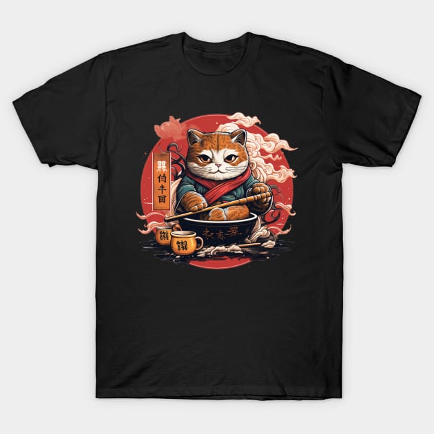 Ramen Kitty T-Shirt by Jason's Finery